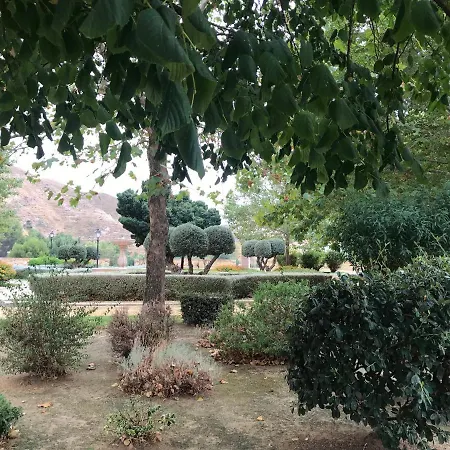 Puerta Granada *